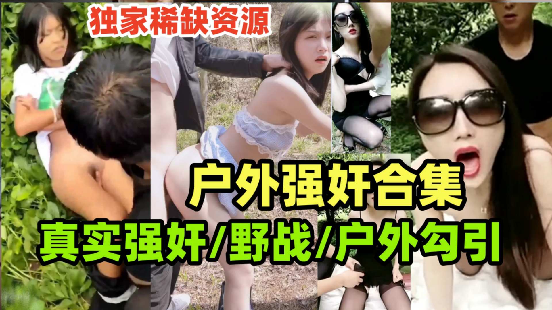 骑士影院 - Ang mga Katotohanang Pagpapalibing ng Babae ng Pagpapalibing ng Babae sa Lahat ng mga Kalamidad sa Lahat ng mga Kalamida