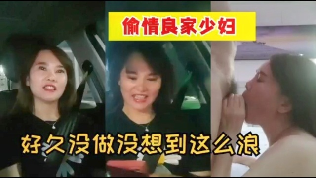 最新反特抗日谍战片 - Tunay na Salita ng Pag-ibig sa Isang Mayamang Kababaihan